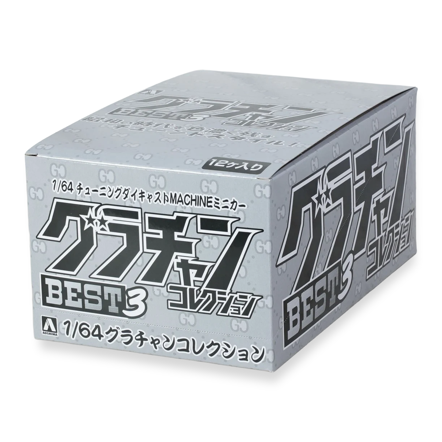 Aoshima Best 3 Blind Box