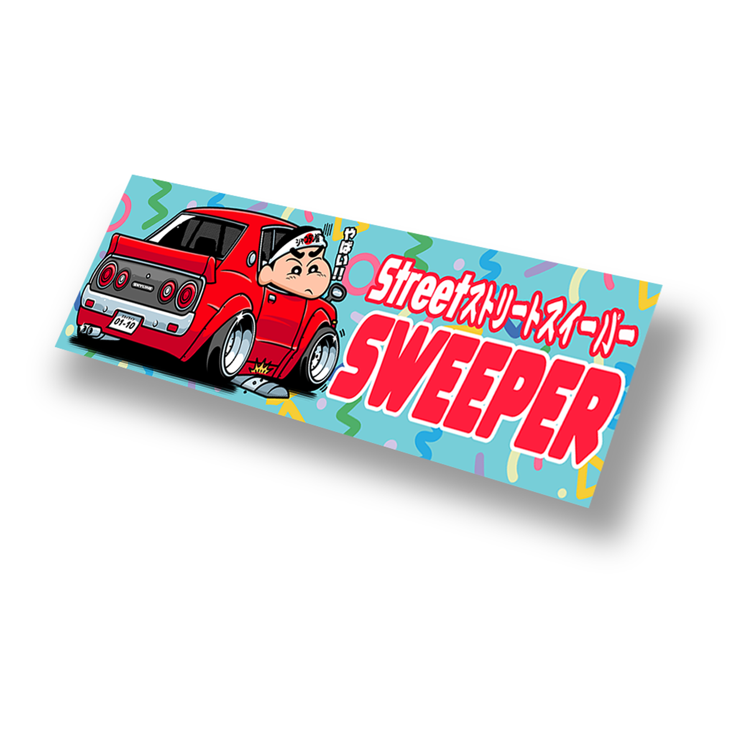 'Street Sweeper Blue' Slap