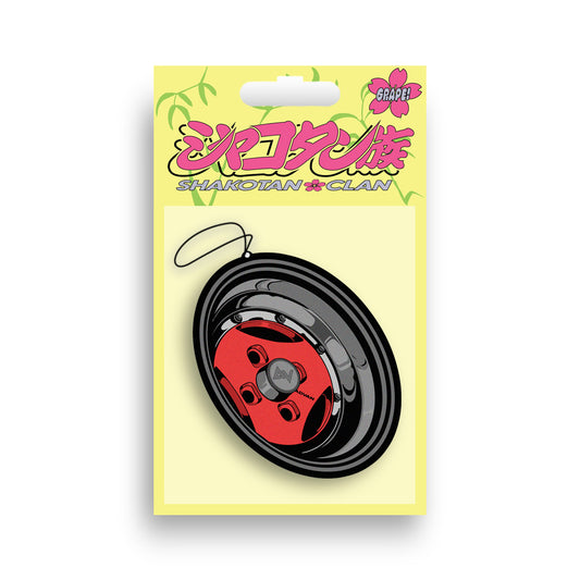 Advan A3A Air Freshener Packaged