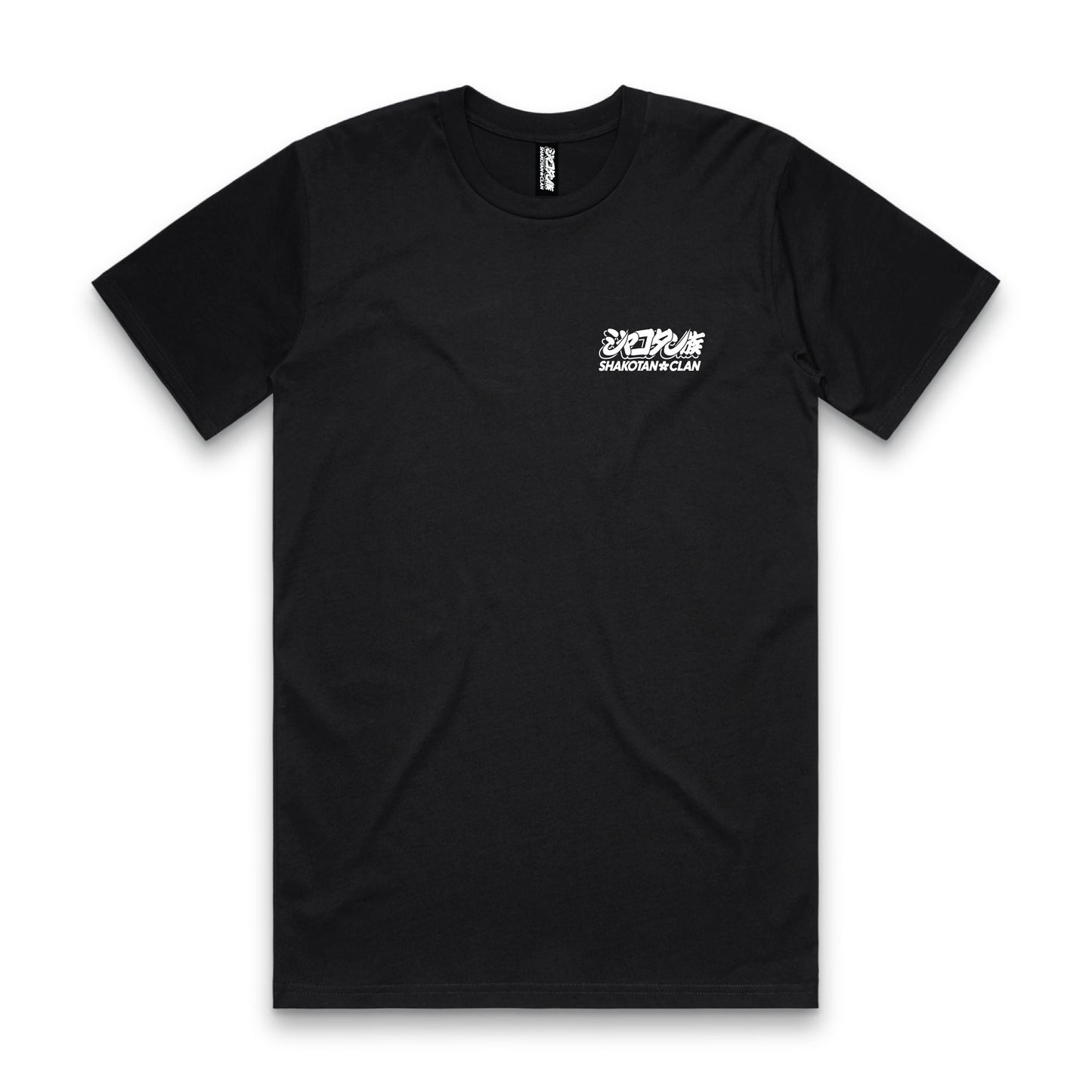 Advan A3A Black Classic T-Shirt Front Print
