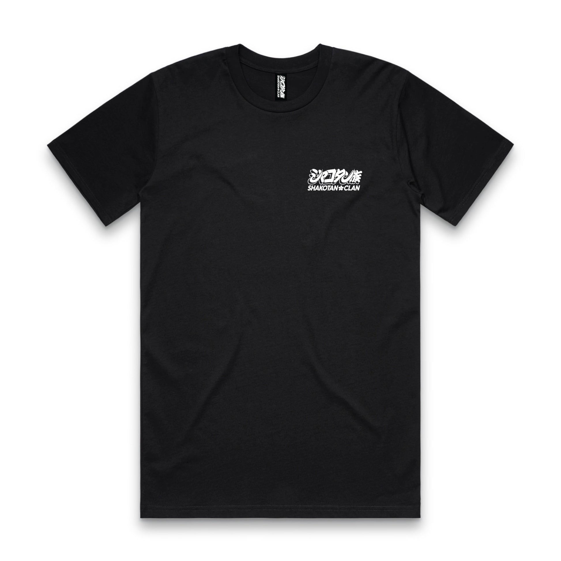 Advan A3A Black Classic T-Shirt Front Print