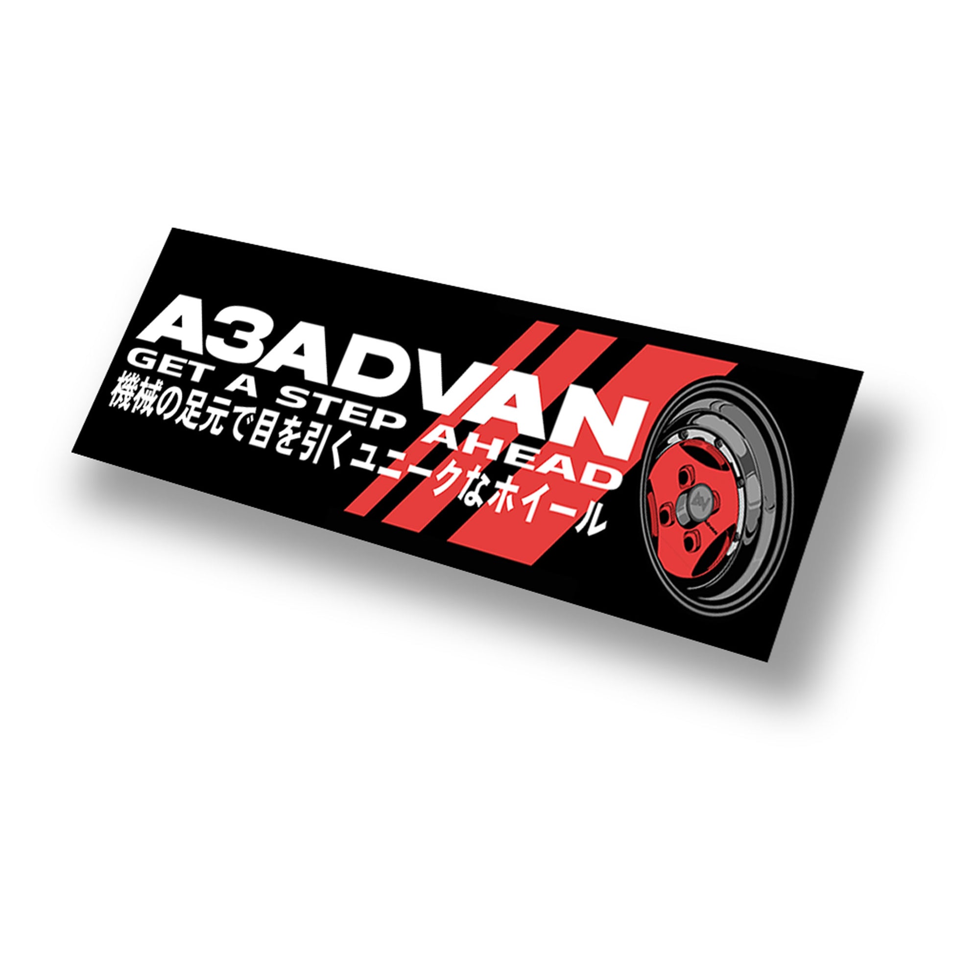Advan A3A Get A Step Ahead Slap Side View