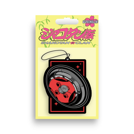 Bordered Advan A3A Air Freshener Packaged