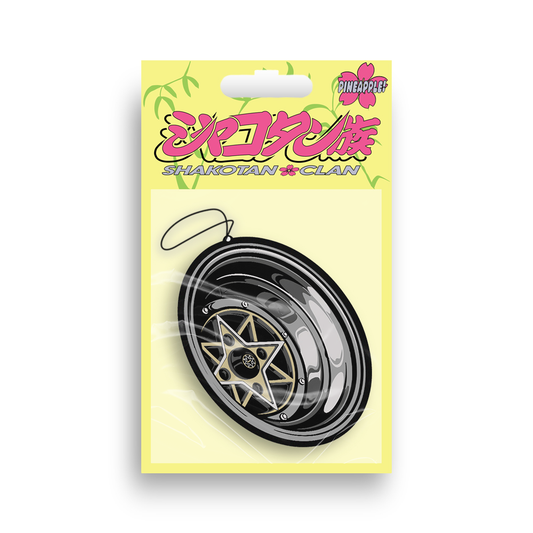 'Star Shark Gold' Air Freshener