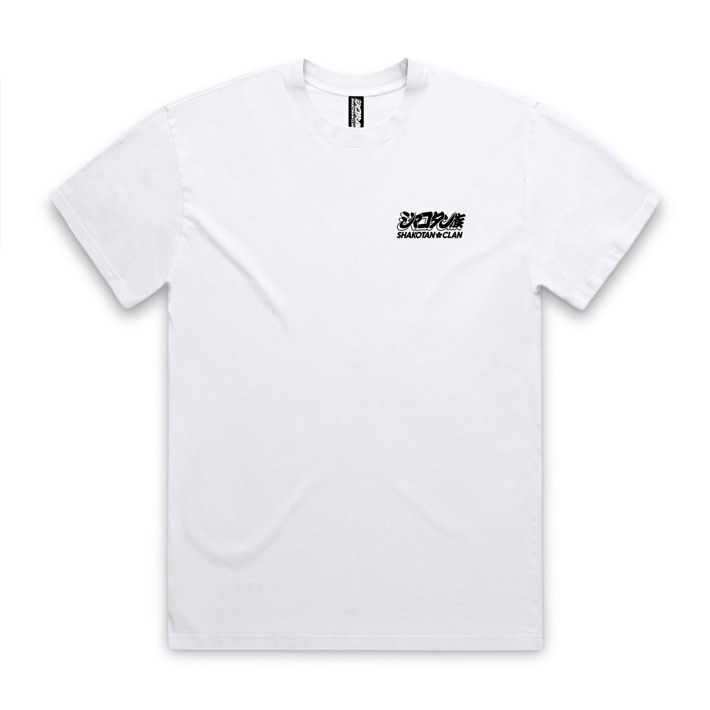 Hugged Your Wheel White Heavy Faded T-Shirt Front Print