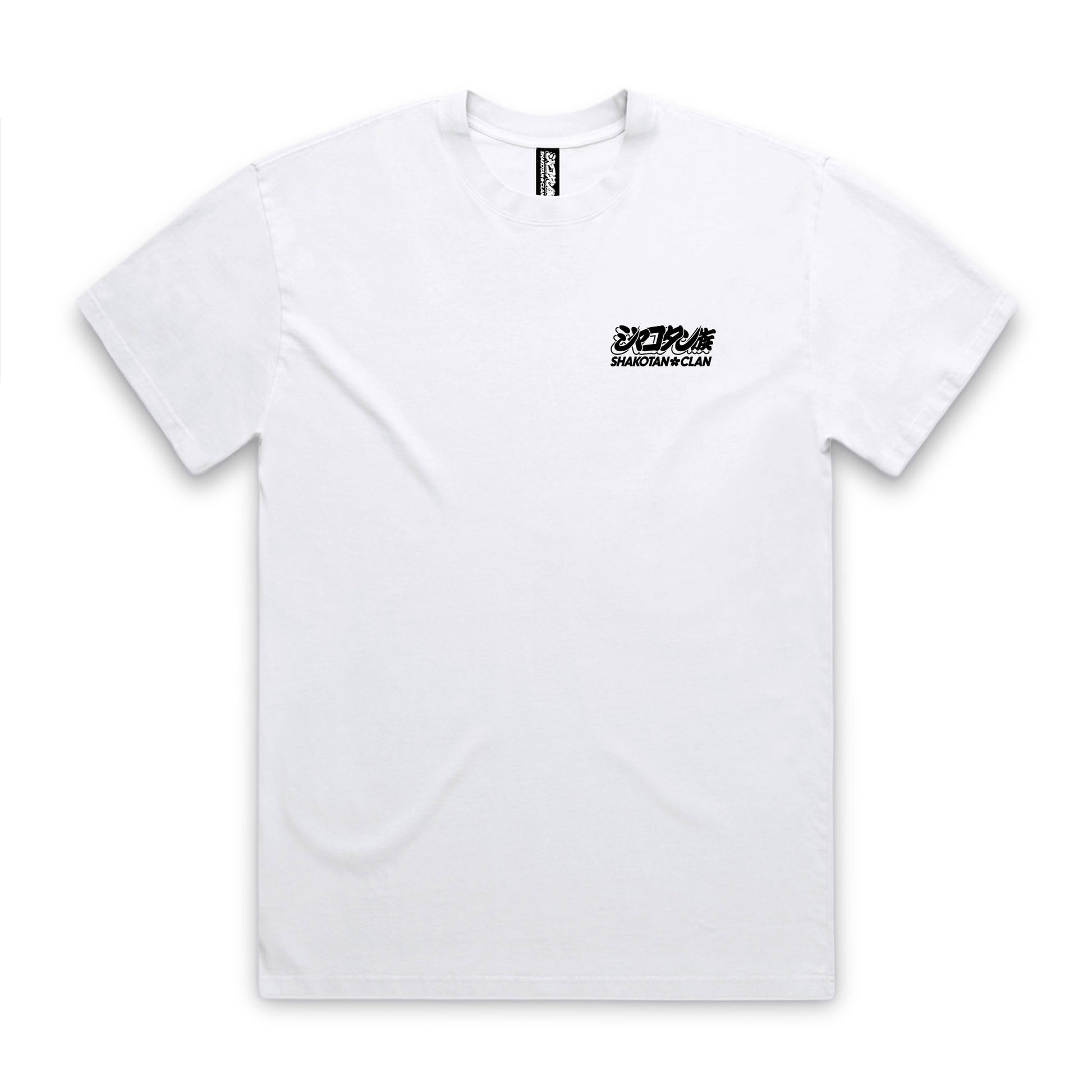 Hugged Your Wheel White Heavy Faded T-Shirt Front Print