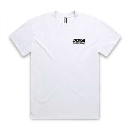 Hugged Your Wheel White Heavy Faded T-Shirt Front Print