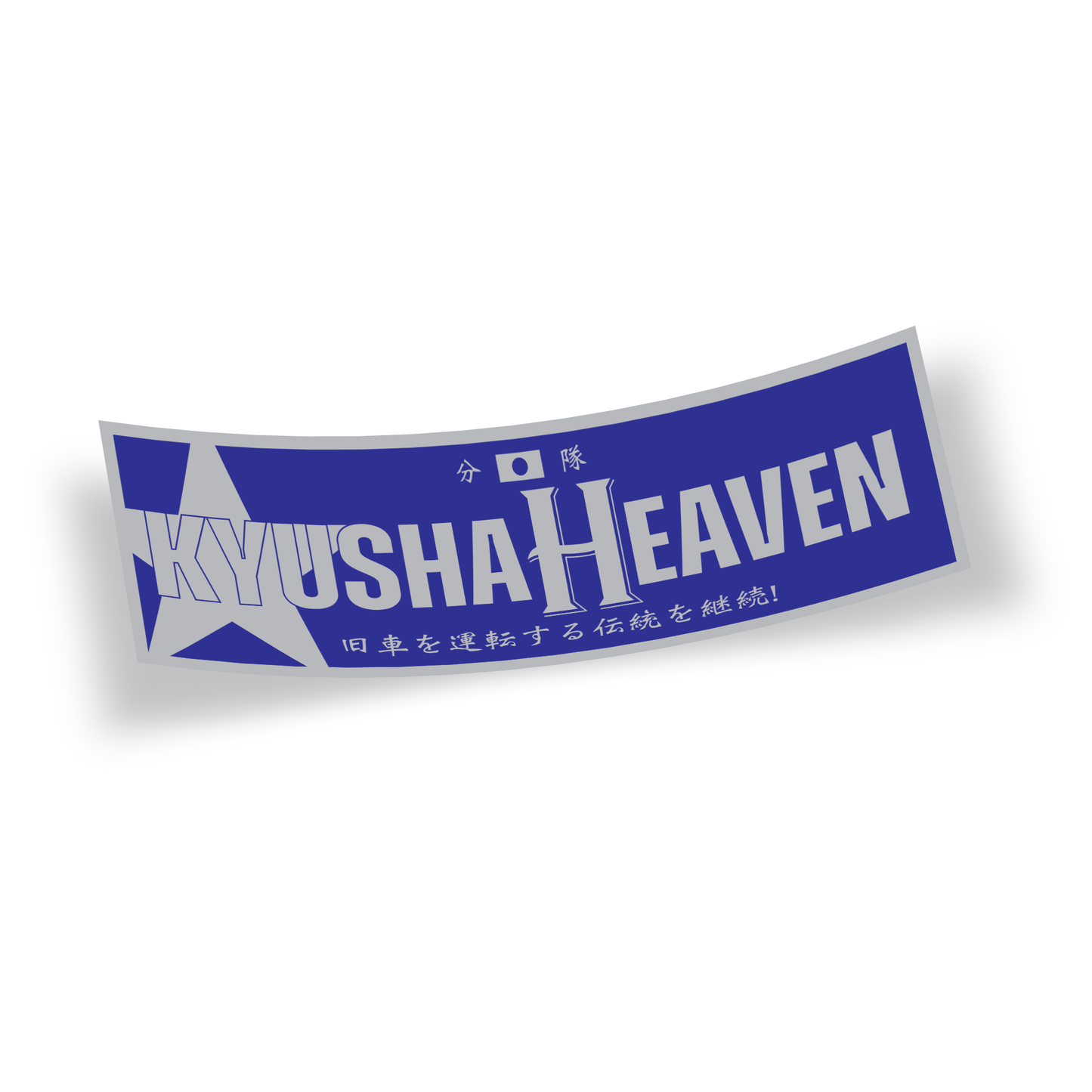 'Kyusha Heaven' Slap