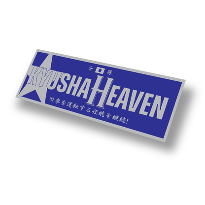 'Kyusha Heaven' Slap