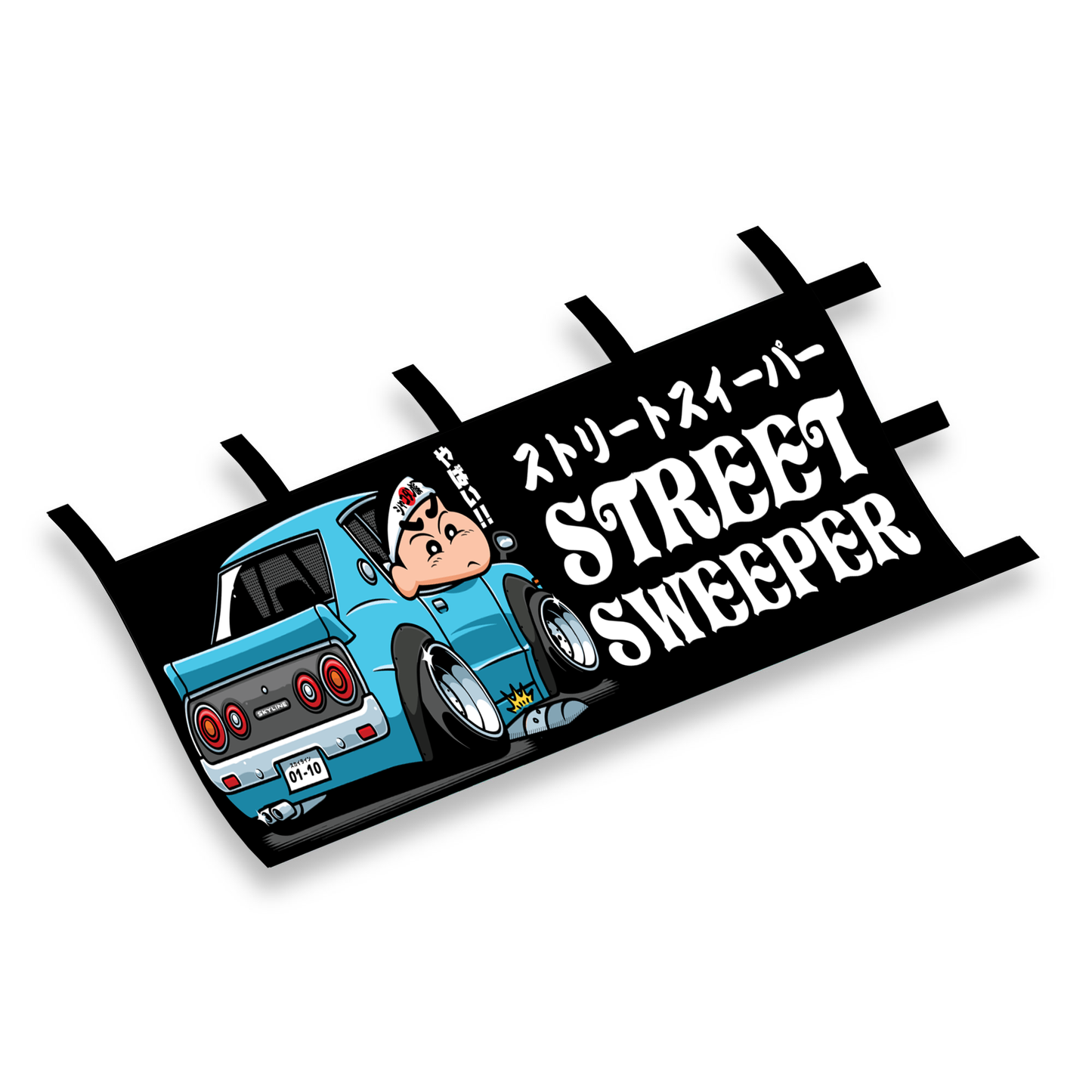 'Street Sweeper' Nobori