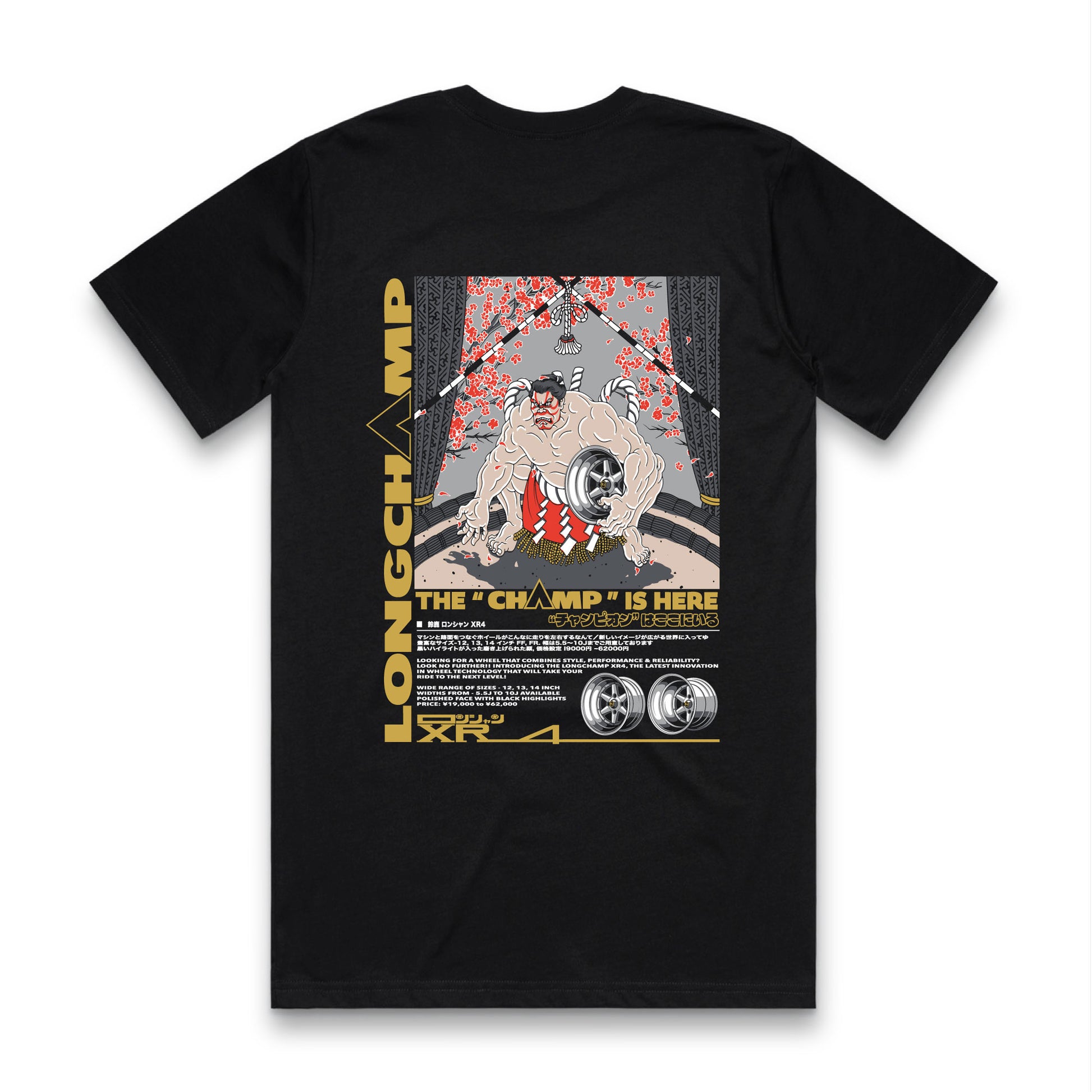 Long Champ Black Classic T-Shirt Back Print