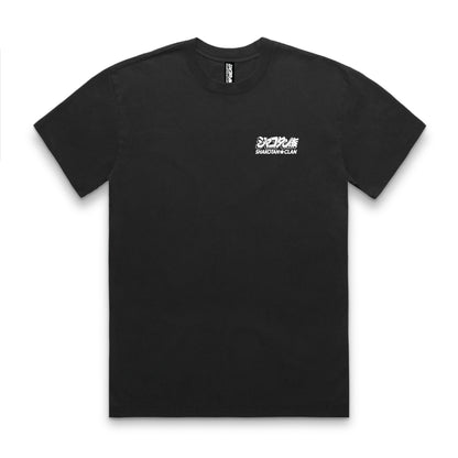 Long Champ Black Heavy Faded T-Shirt Front Print