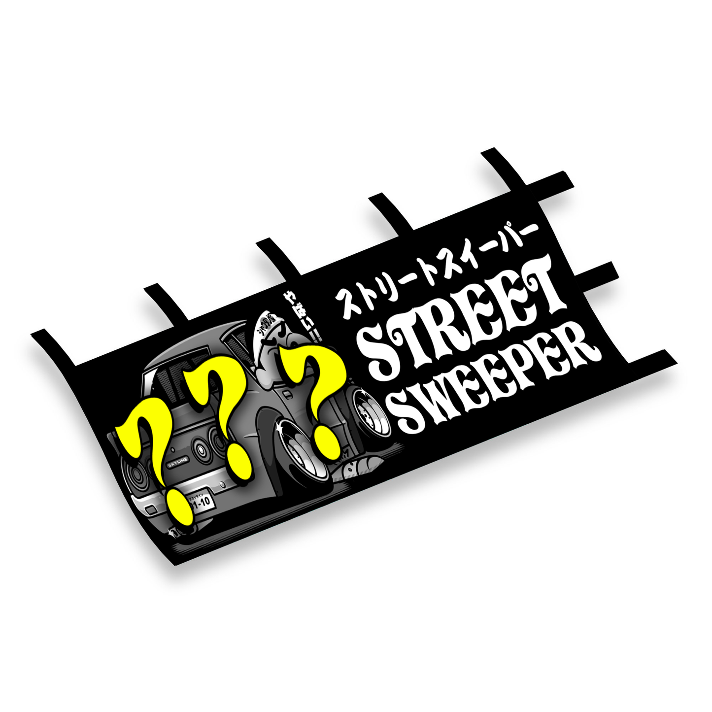 'Street Sweeper' Nobori
