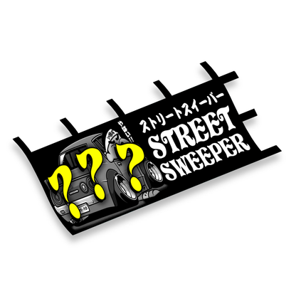 'Street Sweeper' Nobori