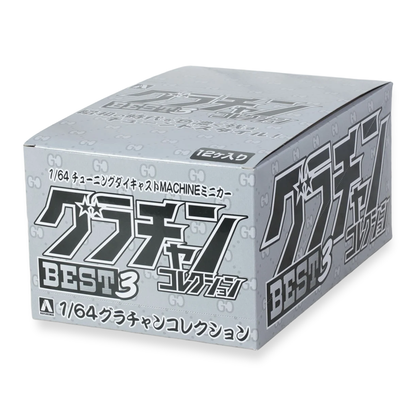 Aoshima Best 3 Blind Box