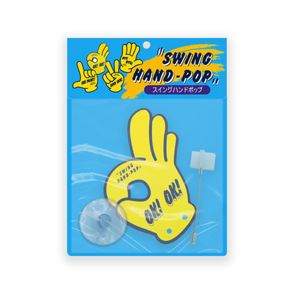 "OK! OK!" Swing Hand POP!