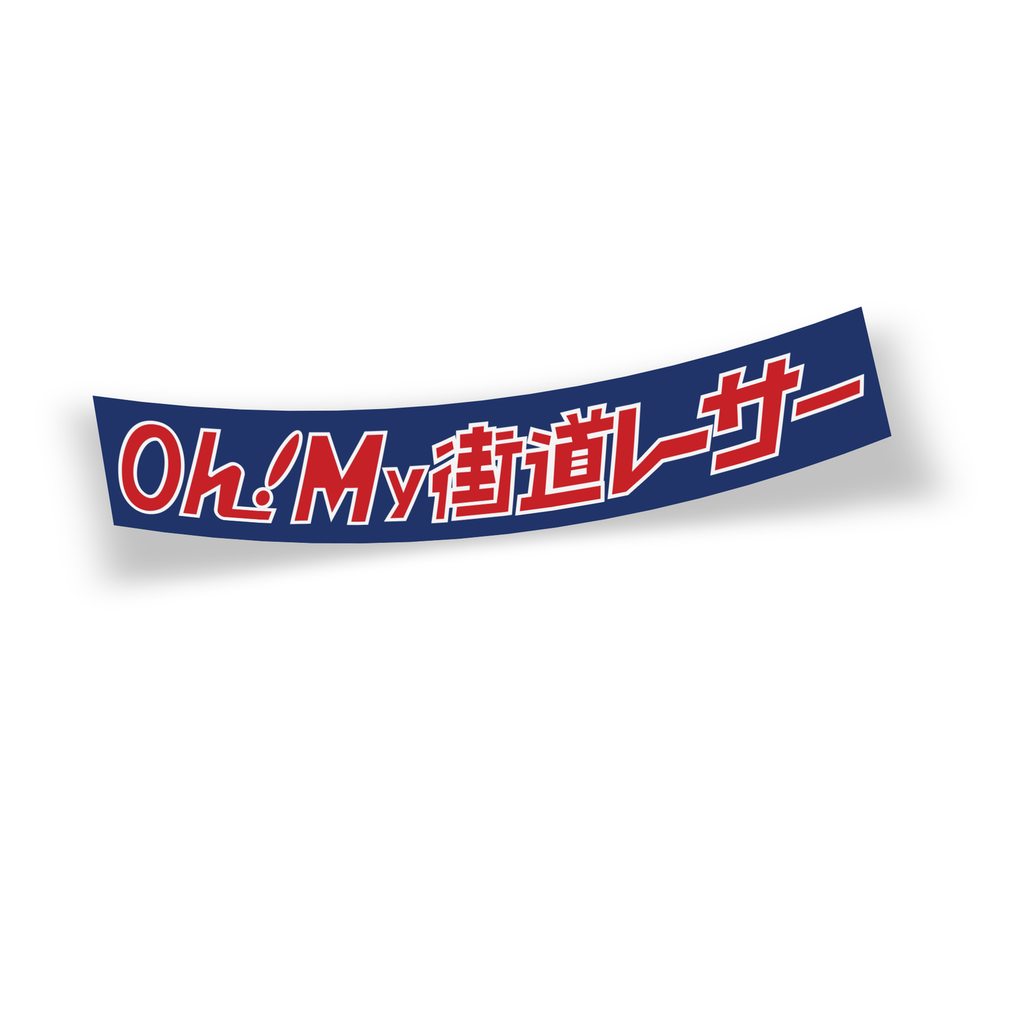 'Oh! My Kaido Blue' Slap