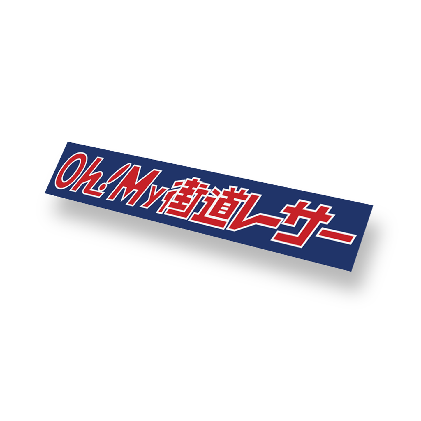 'Oh! My Kaido Blue' Slap
