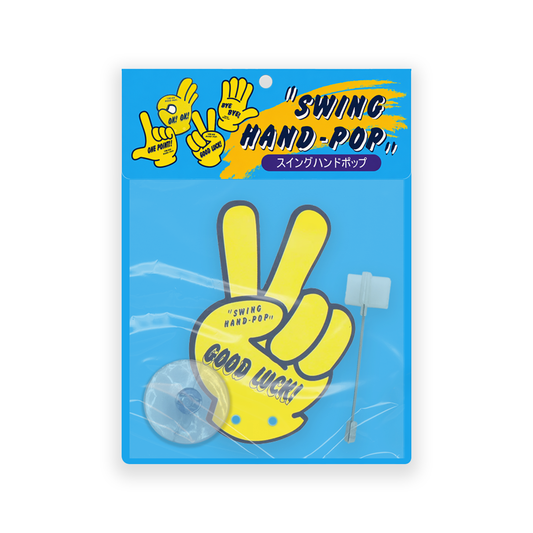 "Good Luck" Swing Hand POP!
