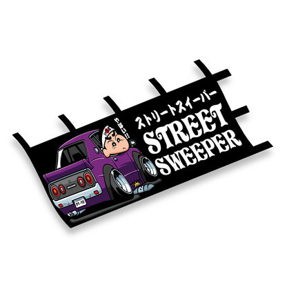 'Street Sweeper' Nobori