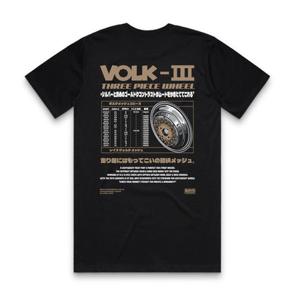 Ray's Volk Mesh Black Classic T-Shirt Back Print