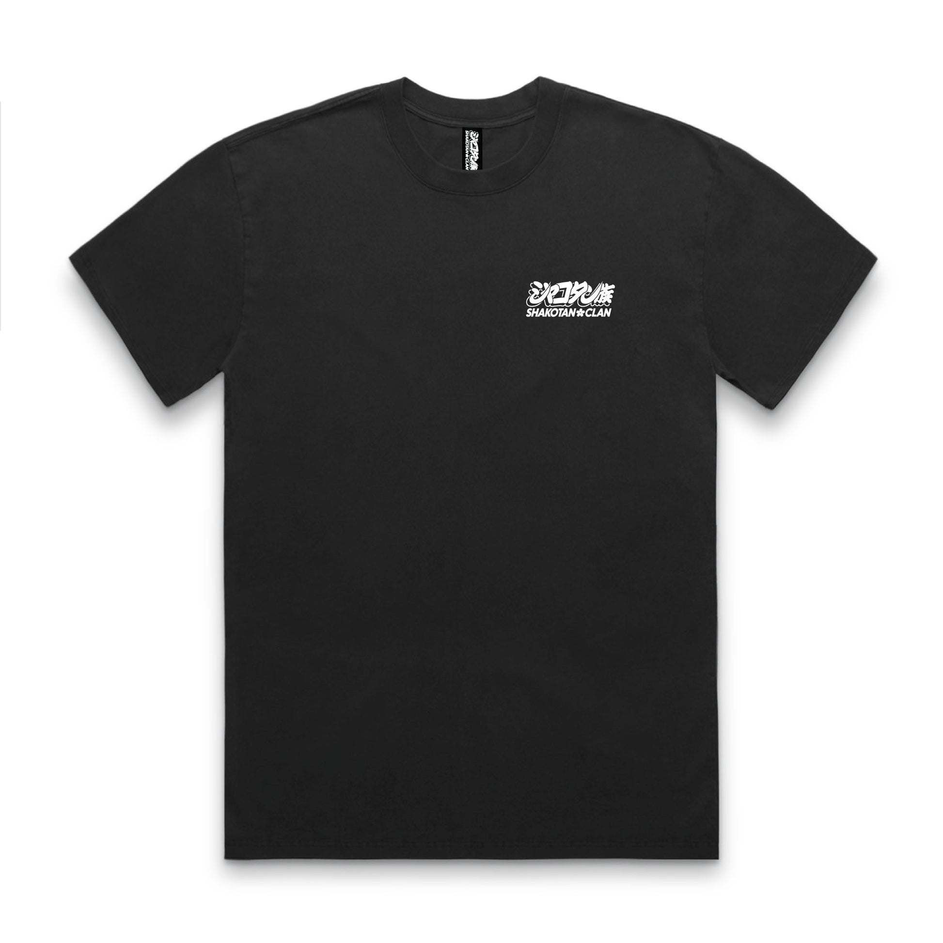 Red Starshark Black Heavy Faded T-Shirt Front Print