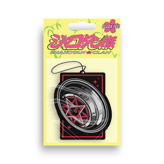'Bordered Star Shark Red' Air Freshener