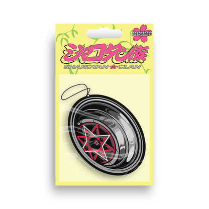 'Star Shark Red' Air Freshener