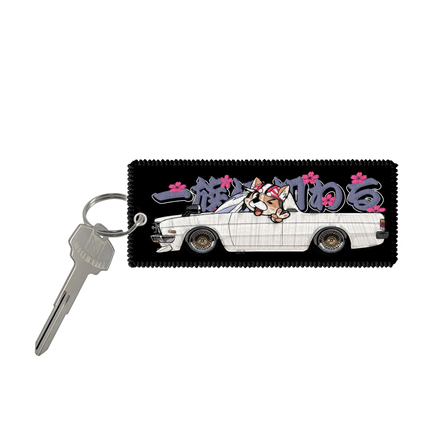 'Sunny Truck' Jet Tag