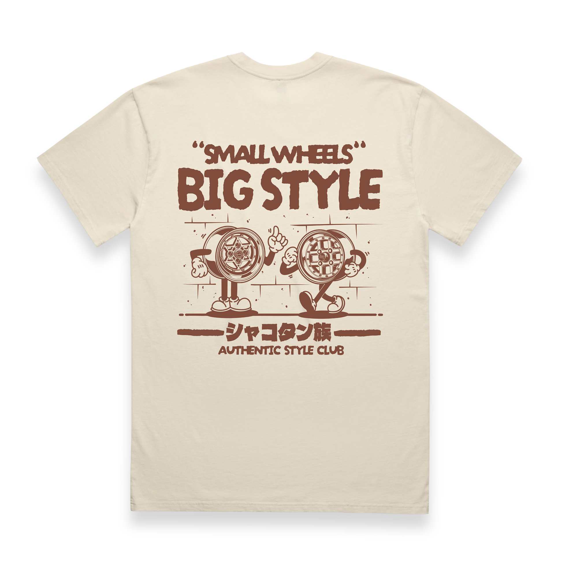 Small Wheels Big Style Ecru Heavy Faded T-Shirt Back Print