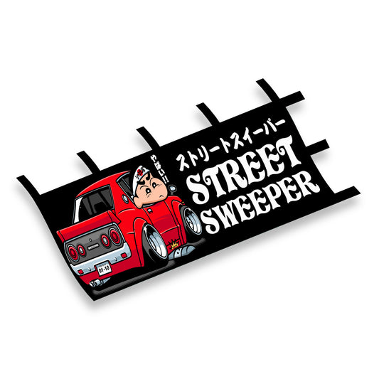 Street Sweeper Nobori Flag Side View