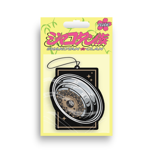 'Bordered Rays Volk Mesh' Air Freshener