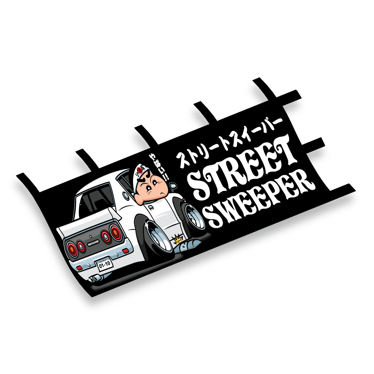 'Street Sweeper' Nobori